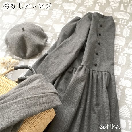 201:ワンピース