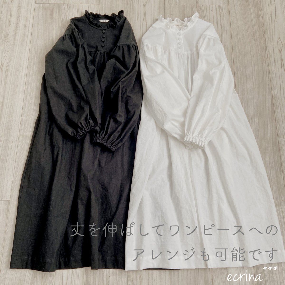 ecrina 　ブラウス 108:ブラウス | ecrina pattern