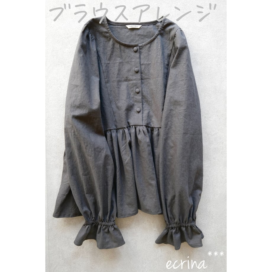 63b8cec84293511f31134e68