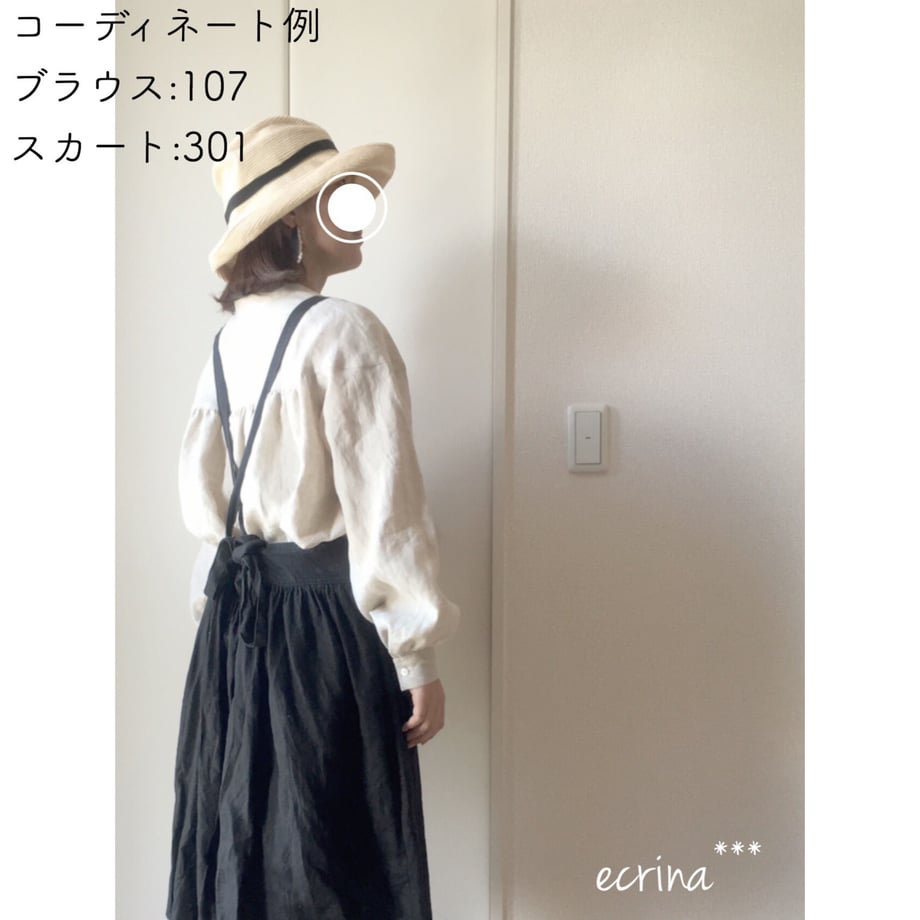 5e5b5f1b5d485c2379827076