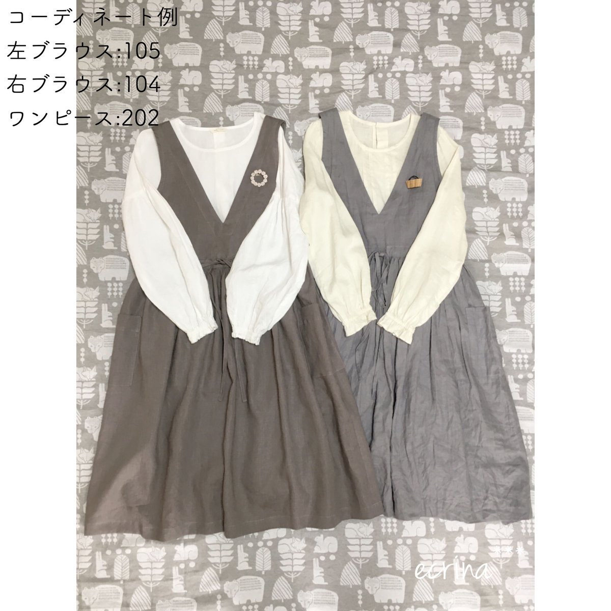 ecrina 　ブラウス 108:ブラウス | ecrina pattern