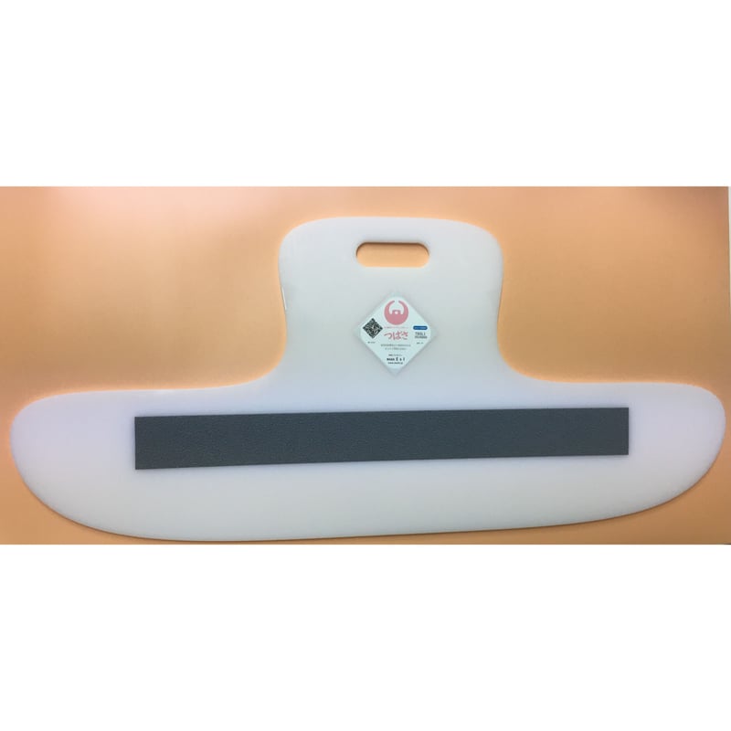 せき損式スライディングボード「つばさ」Lサイズ | ふれあいクラブ