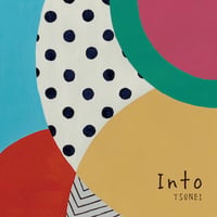 Into CD
