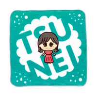 ツネイちゃんミニタオル