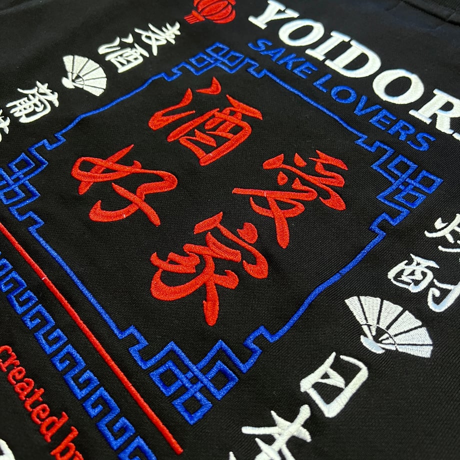 676bda2d82808c05f7f7e5e5
