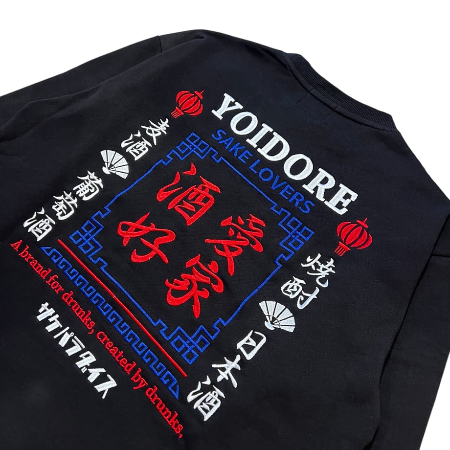 676bda2d82808c05f7f7e5e5