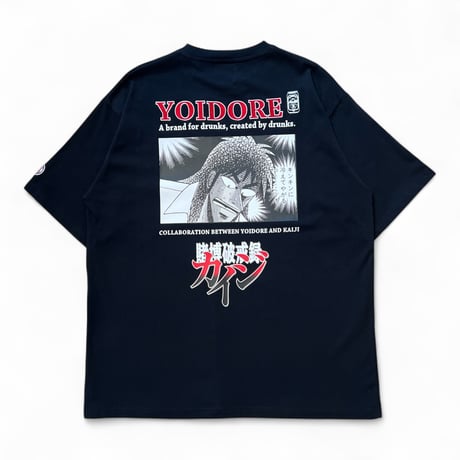 ザ・ストリートスライダーズ 日比谷野音 限定 メモリアル Tシャツ カーキ L Amazon.co.jp: ザストリートスライダーズ 日比谷野音 限定