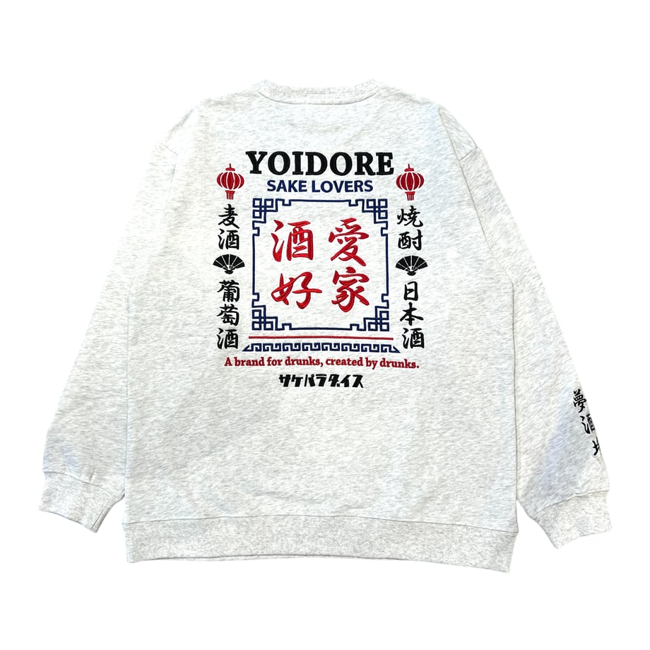 676bda2d82808c05f7f7e5e5