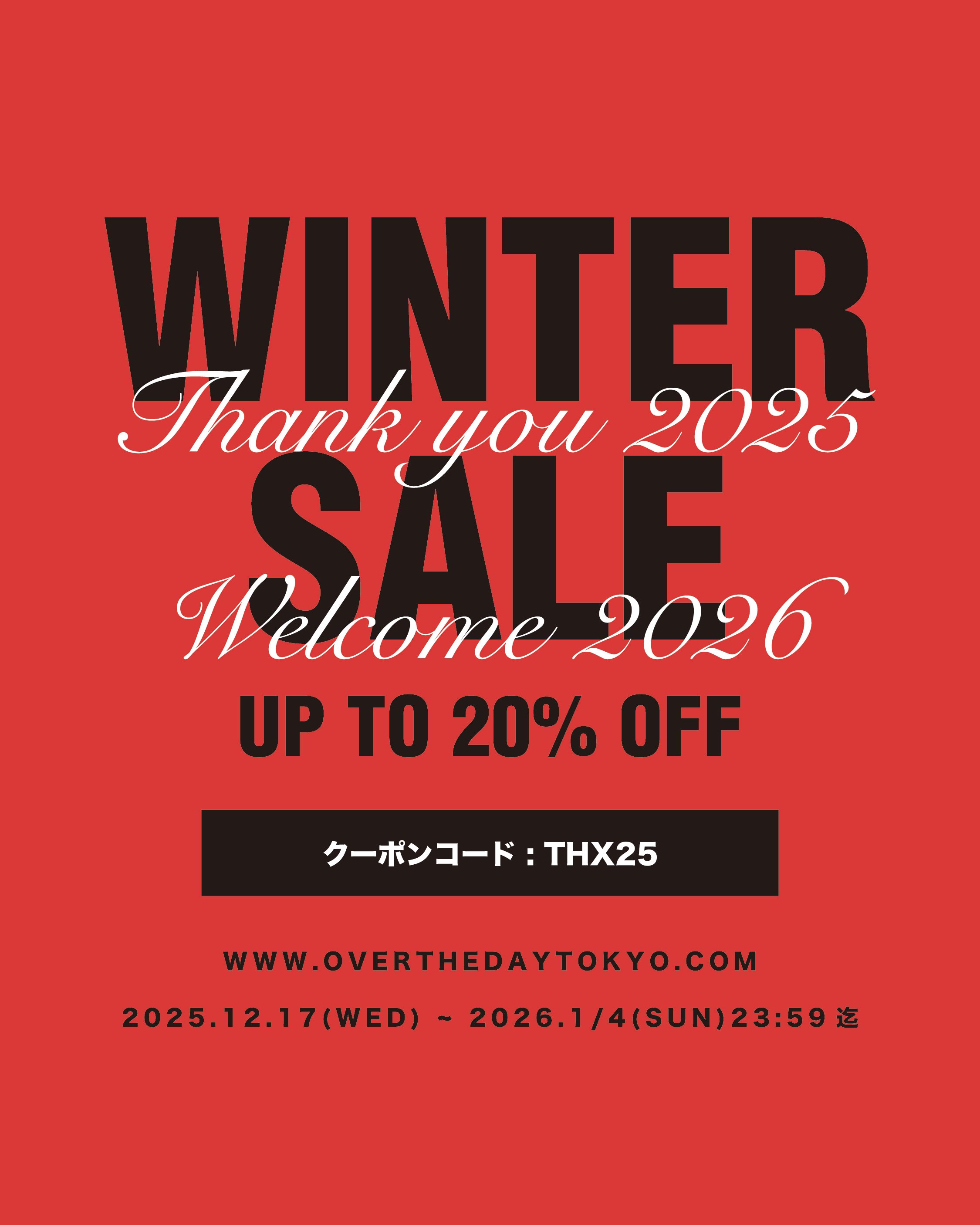 最終値下げ！moontreeplanet too fatty pants 最終値下げ！moontreeplanet too fatty pants