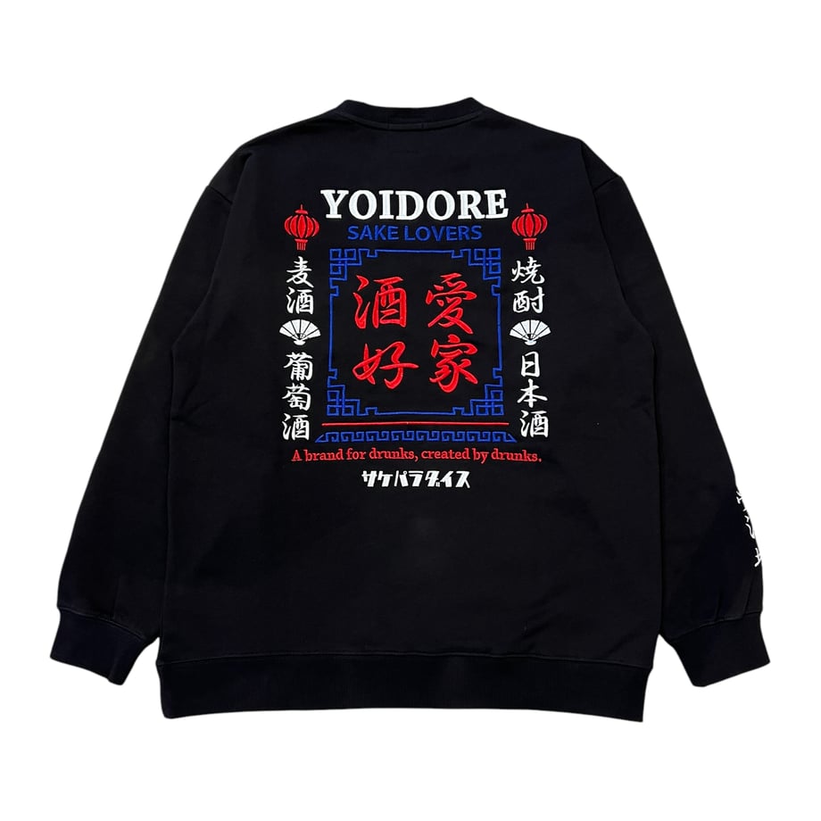 676bda2d82808c05f7f7e5e5
