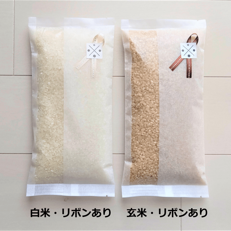 新潟産コシヒカリプチギフト(2合A)【白米・玄米】 | MAKIO FARM 新潟産コシヒカリプチギフト(2合A)【白米・玄米】 | MAKIO FARM
