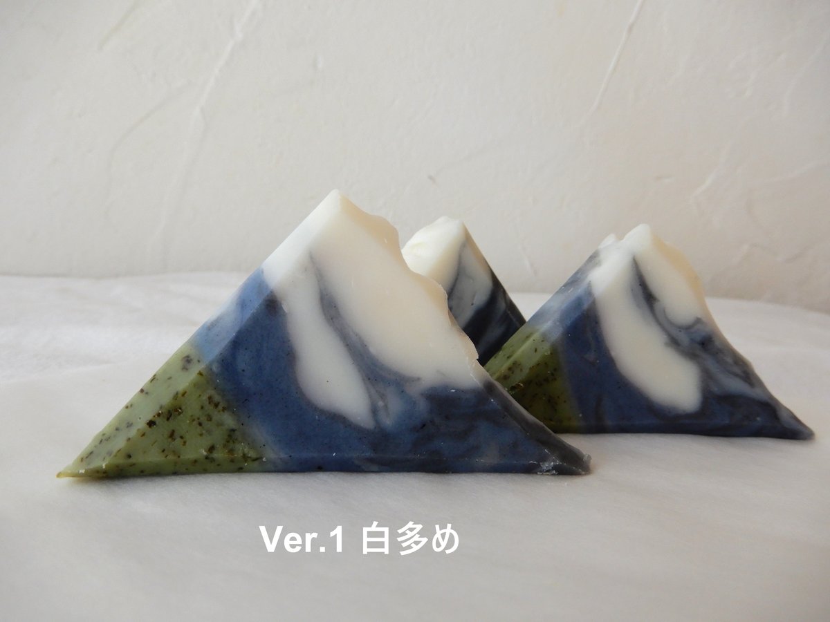 町と山のせっけん 山SOAP 1個入り | kakapoせっけん