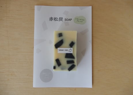 kakapoせっけん