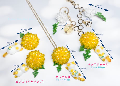 たんぽぽ追っかけねこのピアス