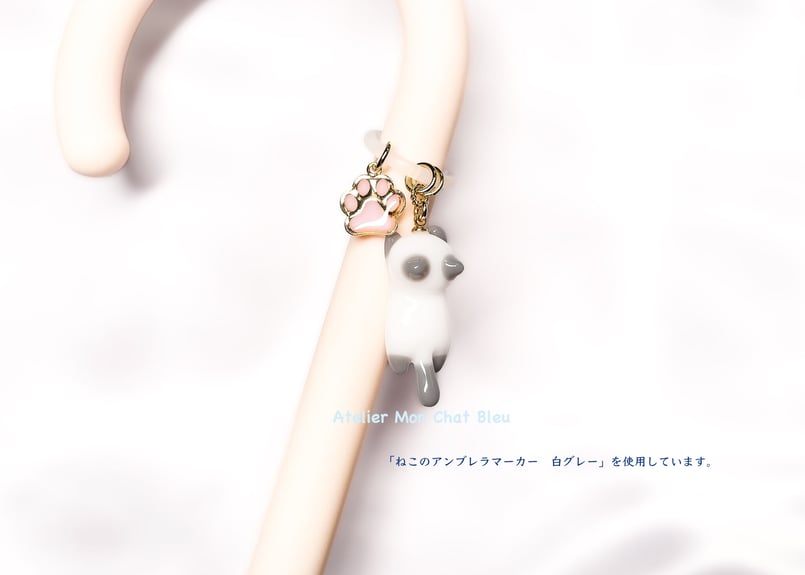 ねこのアンブレラマーカー ミケ | Atelier Mon Chat Bleu