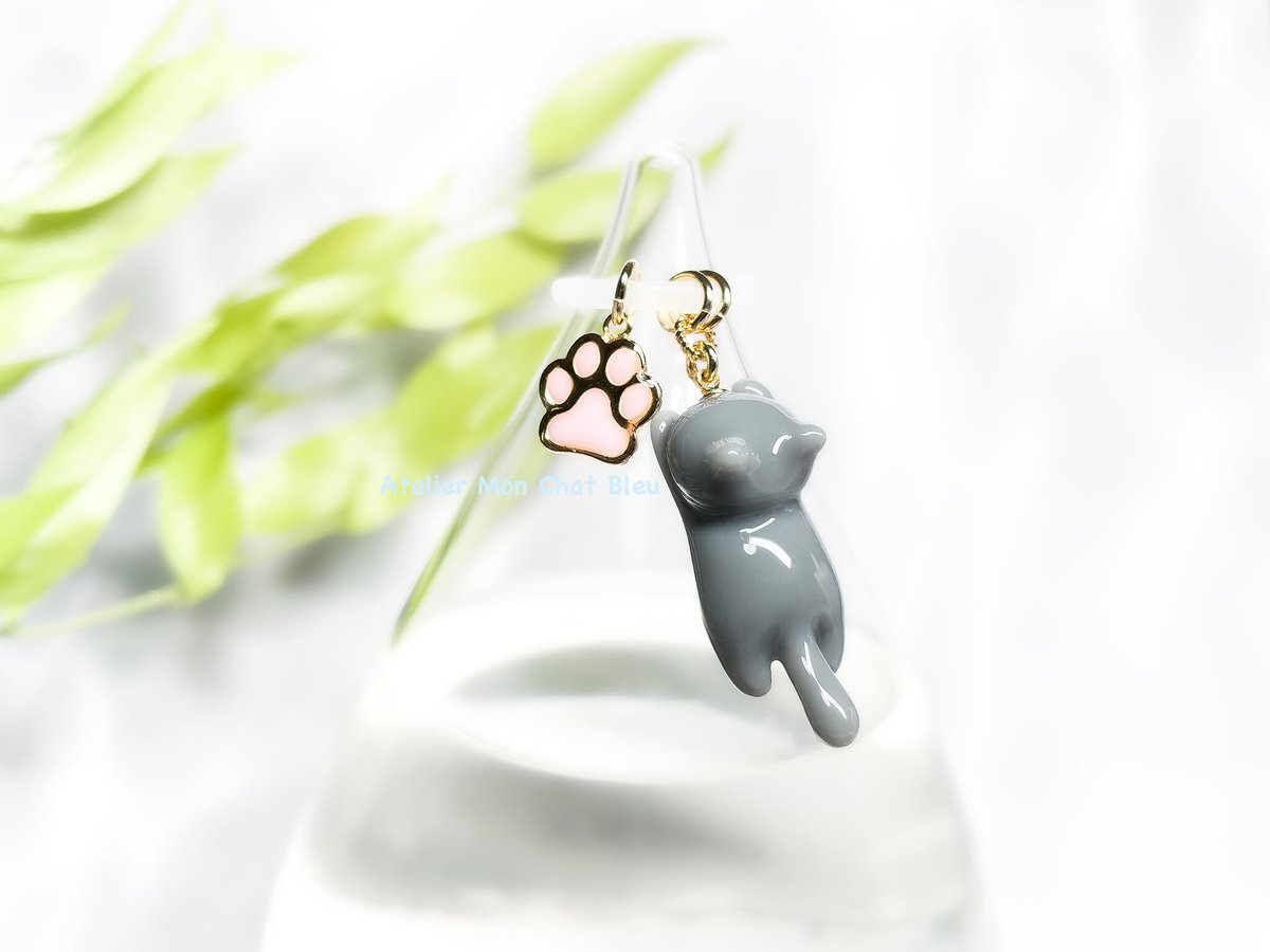 ねこのアンブレラマーカー グレー | Atelier Mon Chat Bleu