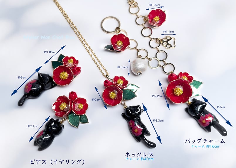 myaa sweets様　バッグチャーム Myaa Sweets様 バッグチャーム バッグチャーム | Q-pot. ONLINE SHOP