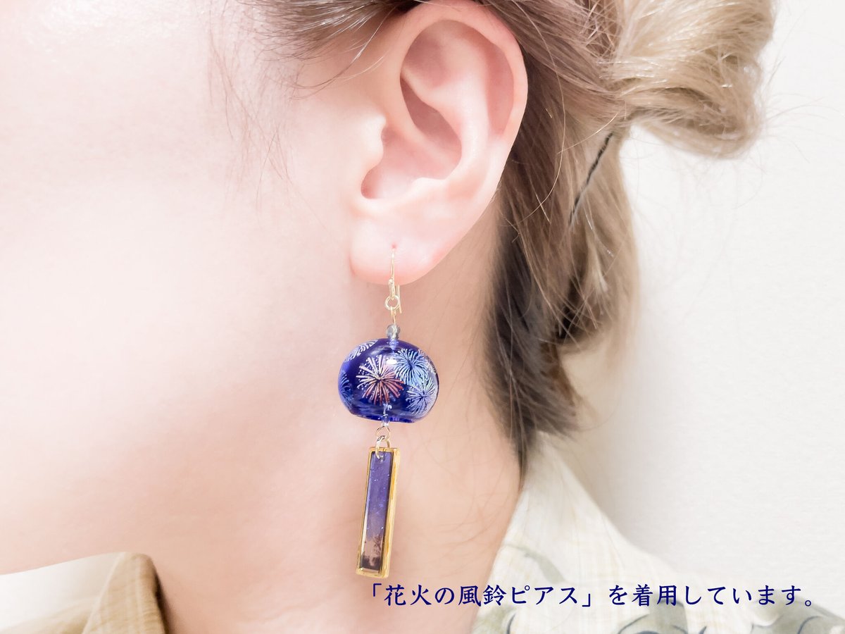 ねこの風鈴ピアス ミニ | Atelier Mon Chat Bleu