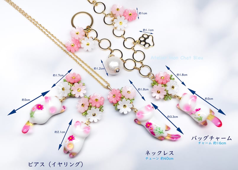 じゃれねこ『2月☆15 金木犀』 じゃれねこ『2月☆15 金木犀』 金木犀