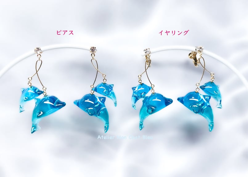 イルカのモビールピアス | Atelier Mon Chat Bleu