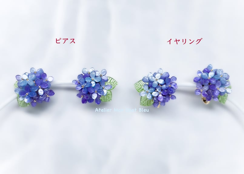 再販 紫陽花 パープル ブルーカラー 天然石 スコロライト ドロップ ピアス 紫陽花のピアス バイオレット×ブルー | Atelier Mon Chat Bleu