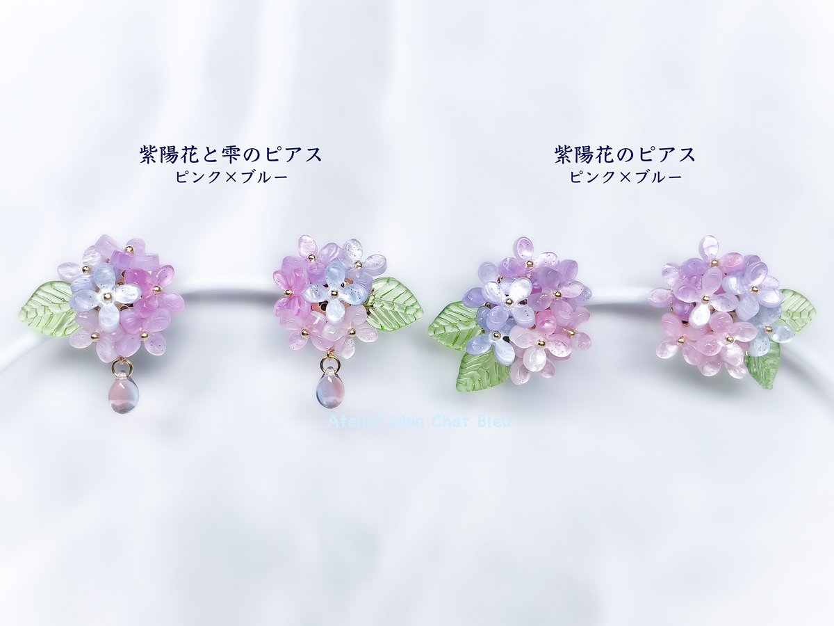 本物ビオラ＆紫陽花♡スワロ使用 雫ドロップのピンク系ピアス 
