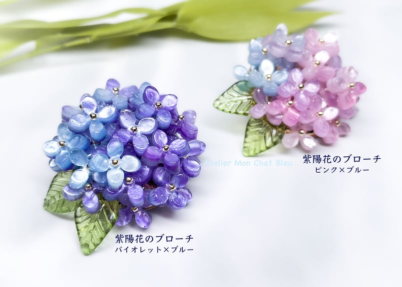 紫陽花のブローチ バイオレット×ブルー | Atelier Mon Chat Bleu