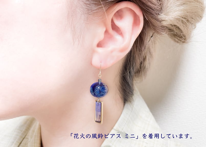 ねこの風鈴ピアス ミニ | Atelier Mon Chat Bleu