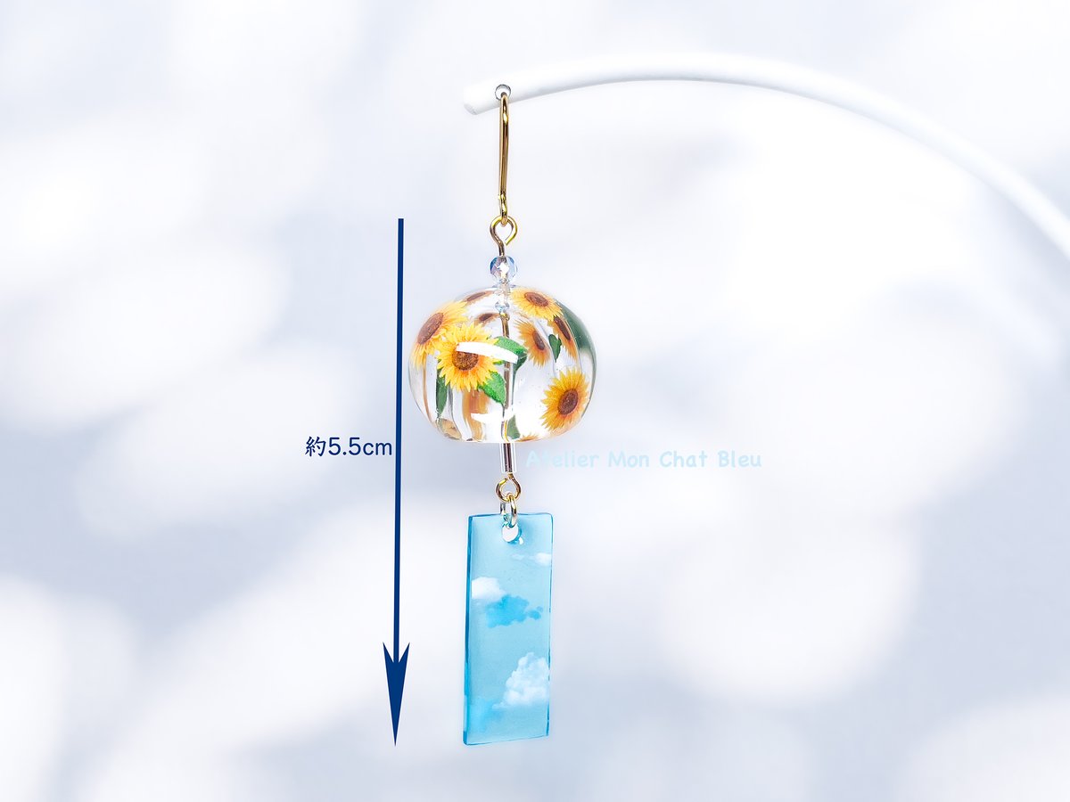 受注制作】向日葵の風鈴ピアス〈プチリニューアル版〉 | Atelier Mon 