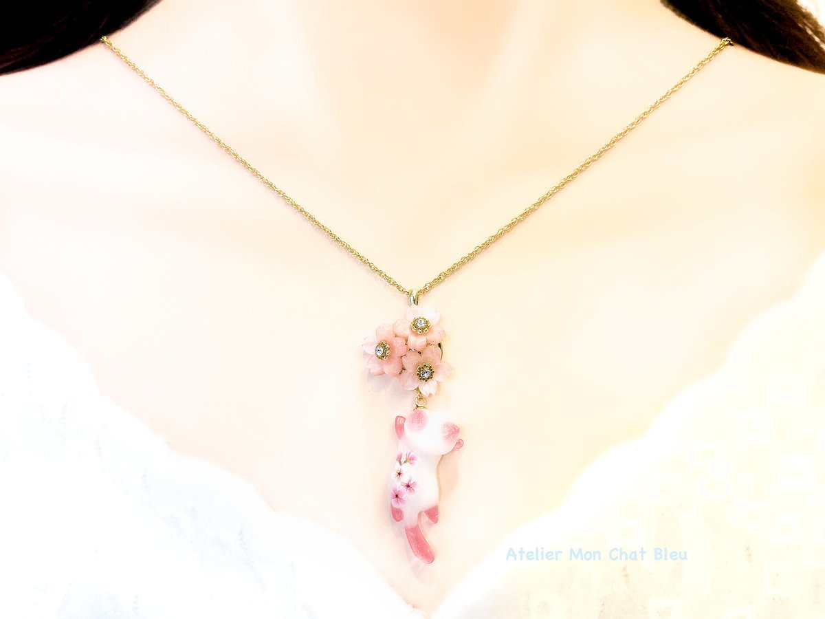 リニューアル版〉桜追っかけねこのネックレス | Atelier Mon