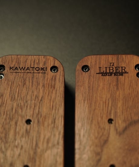 KAWATOKI  Armrest