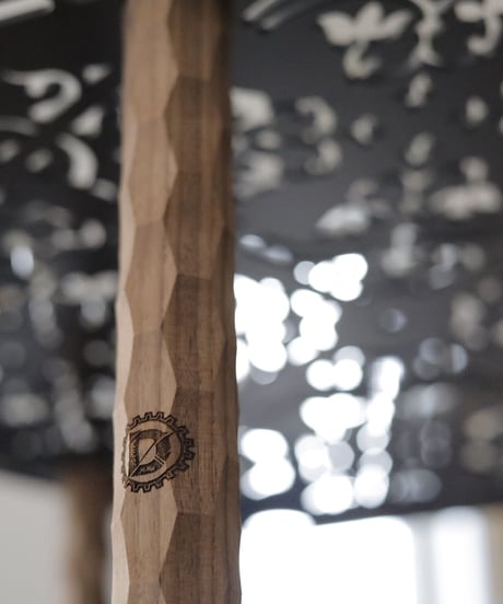 DaRenoashi