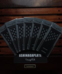 ASINAGA PLATE