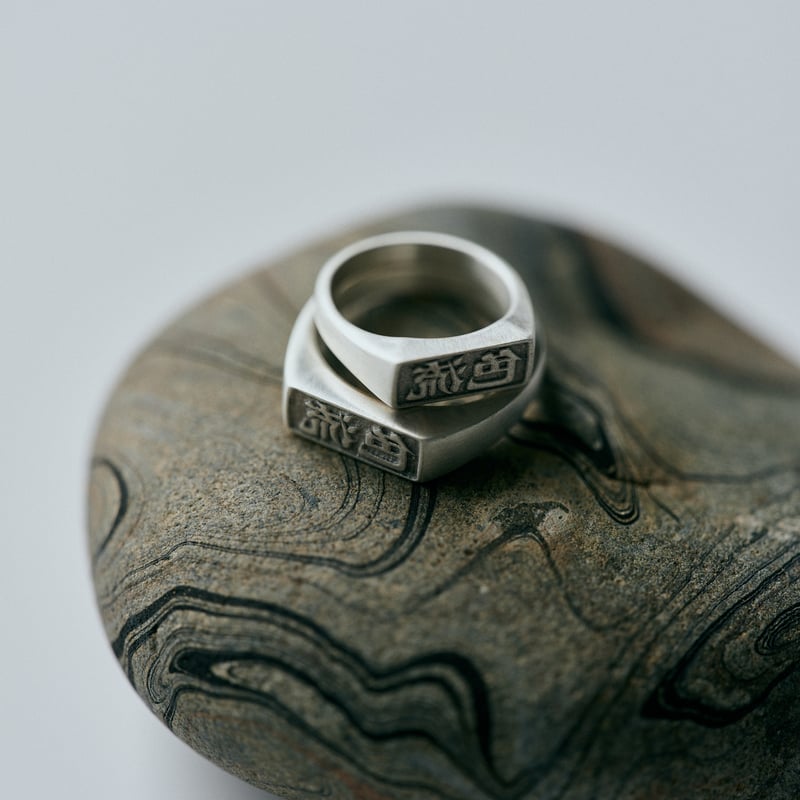 DWS x Echoes Brand 10YEARS ACCESSORY “色流”Ring S