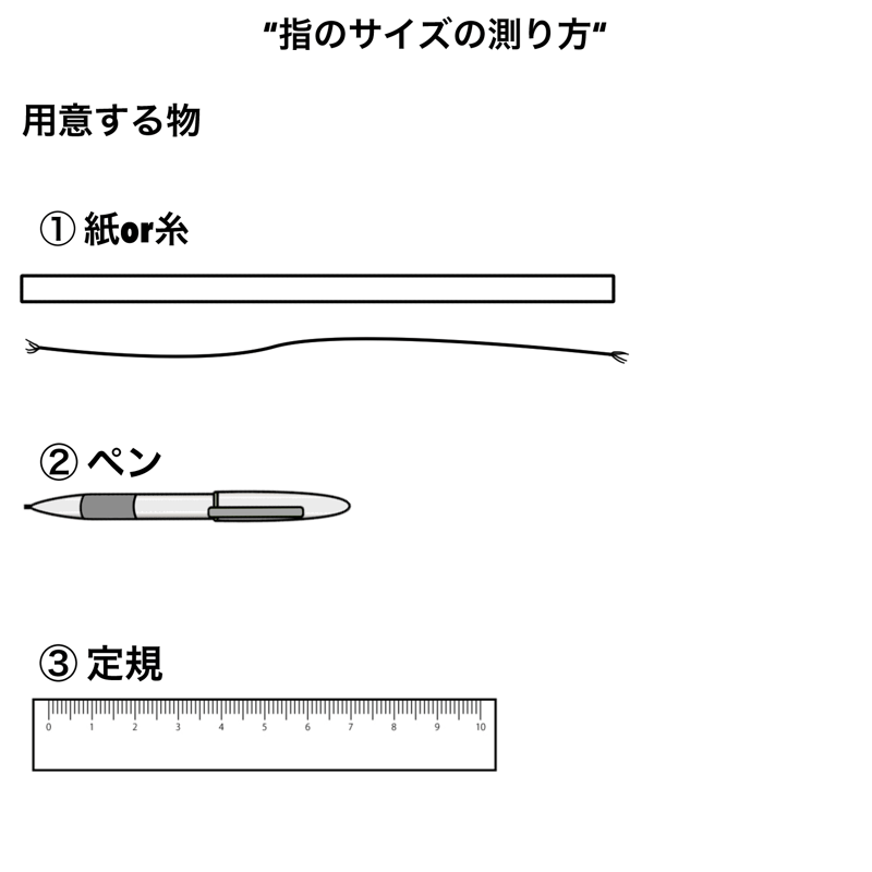 DWS リング DWS 