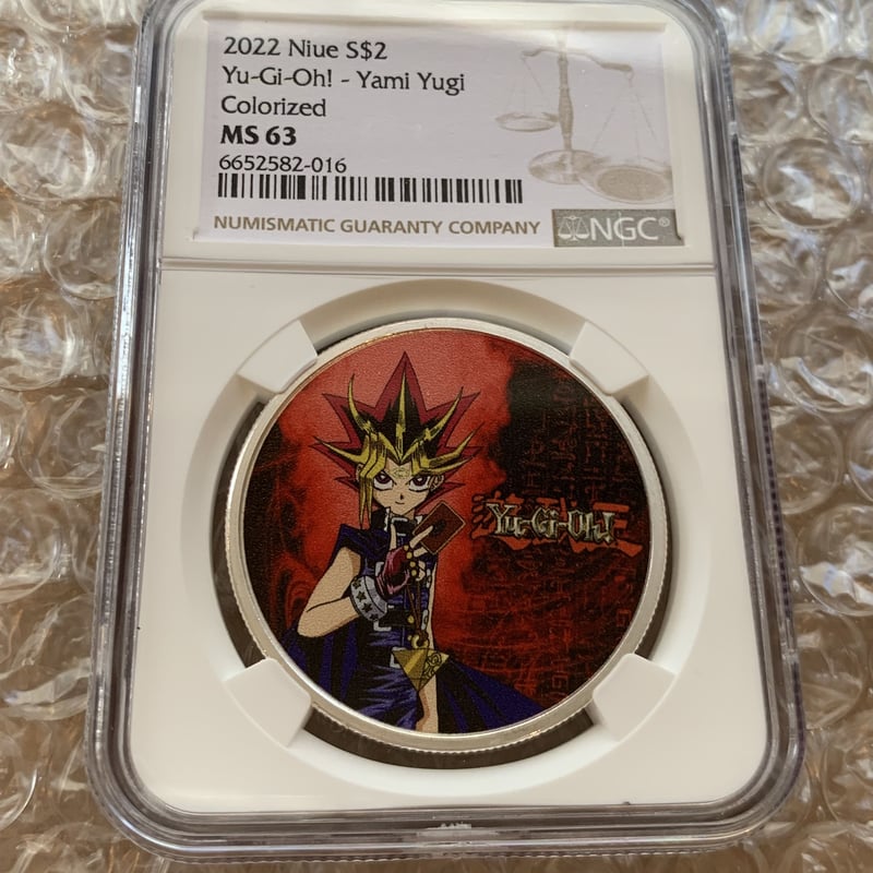ニウエ 2023 遊戯王 銀貨 闇遊戯 BU 完全未使用品 アイテム1 ニウエ 2023 遊戯王 銀貨 闇遊戯 BU 完全未使用品 アイテム1