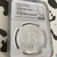 1840年 MS62 インド ルピー ヴィクトリア女王 NGC ヤングヘッド 1840年・ヴィクトリア女王ヤングヘッド】NGC鑑定MS62 英領インド