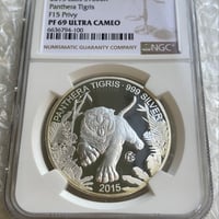動物シリーズ NGC鑑定PF69 2015年 ラオス パンテラ・ティグリス タイガー トラ 虎 1000キープ銀貨 シルバー プルーフコイン Laos Panthera Tigris