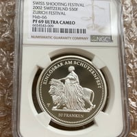 NGC鑑定MS62 1887年 ハーフクラウン銀貨 ヴィクトリア女王 NGC鑑定MS62 1887年 ハーフクラウン銀貨 ヴィクトリア女王