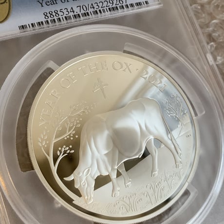【世界で1枚のPCGS70鑑定】ロイヤルミント 2021年 5オンス銀貨 シルバープルーフコイン ルナイヤー 丑年 牛 LUNAR YEAR OF THE OX 英国 イギリス造幣局
