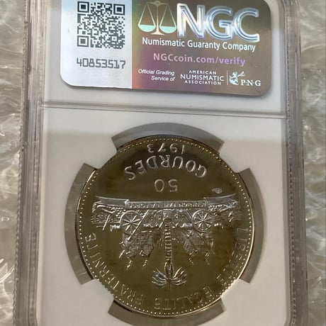 1973年 ハイチ 貝を持つ少女 マーメイド NGC鑑定PF64C 50グールド銀貨 シルバー プルーフコイン Haiti GOURDES