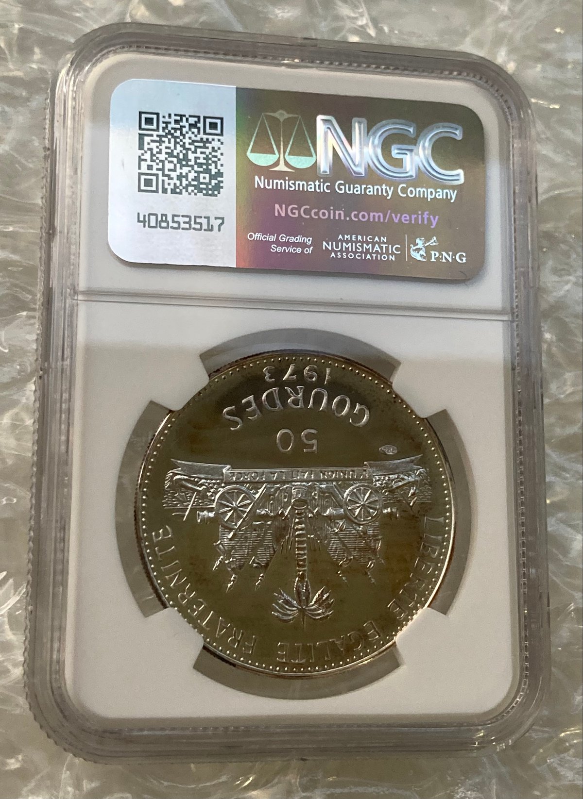 1973年 ハイチ 貝を持つ少女 マーメイド NGC鑑定PF64C 50グールド銀貨