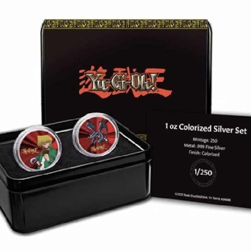 250枚・組限定セット】遊戯王 レッドアイズブラックドラゴン 250枚・組限定セット】遊戯王 レッドアイズブラックドラゴン