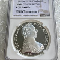 クイーンズ・ビースト・コンプリーター 1オンス 銀貨 純銀 シルバーバー1枚 新品) イギリス「クィーンズ ビースト・コンプリーター」純銀 10