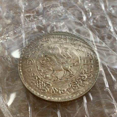 西蔵 チベット雪山獅子 3サング スラング 銀貨 シルバーコイン 中国 西藏 タンガ Tibet Sr Srang BE16-9 Y26