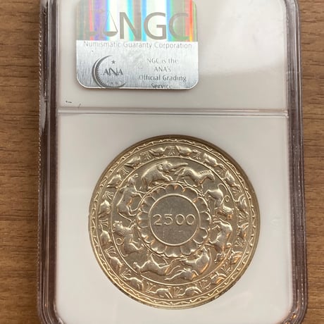 NGC鑑定MS63 1957年 イギリス領セイロン島 5ルピー銀貨 シルバーコイン 仏教2500周年 釈迦涅槃 スリランカ 英国
