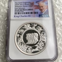 中国銀幣　チベット銀幣　光緒帝像　四川省造 ルビー　本物　上品　2枚セット 中国 銀貨 チベット光緒帝像 四川省造 【公式通販】