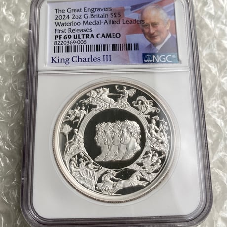 ロイヤルミント | STORES