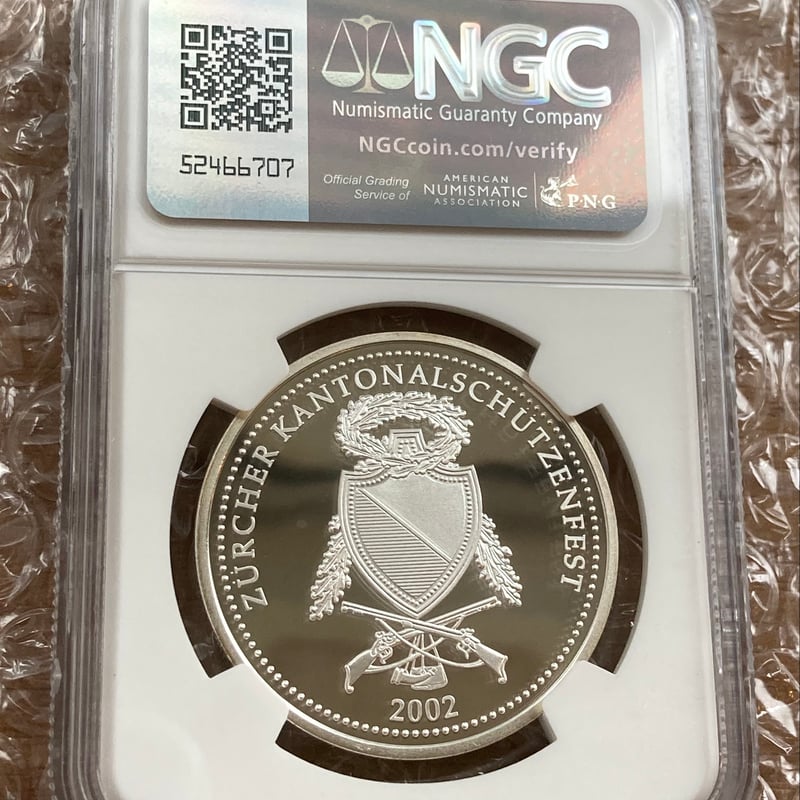 NGC鑑定PF69】スイス チューリッヒ射撃祭2002年 ウナとライオン 50