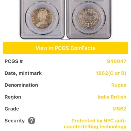 【珍品のラベルエラー& QUEEN刻印碑文 】PCGS鑑定MS62（表記はMS63） 英領インド 1ルピー銀貨 ヴィクトリア女王 シルバーコイン 1862年 CorB